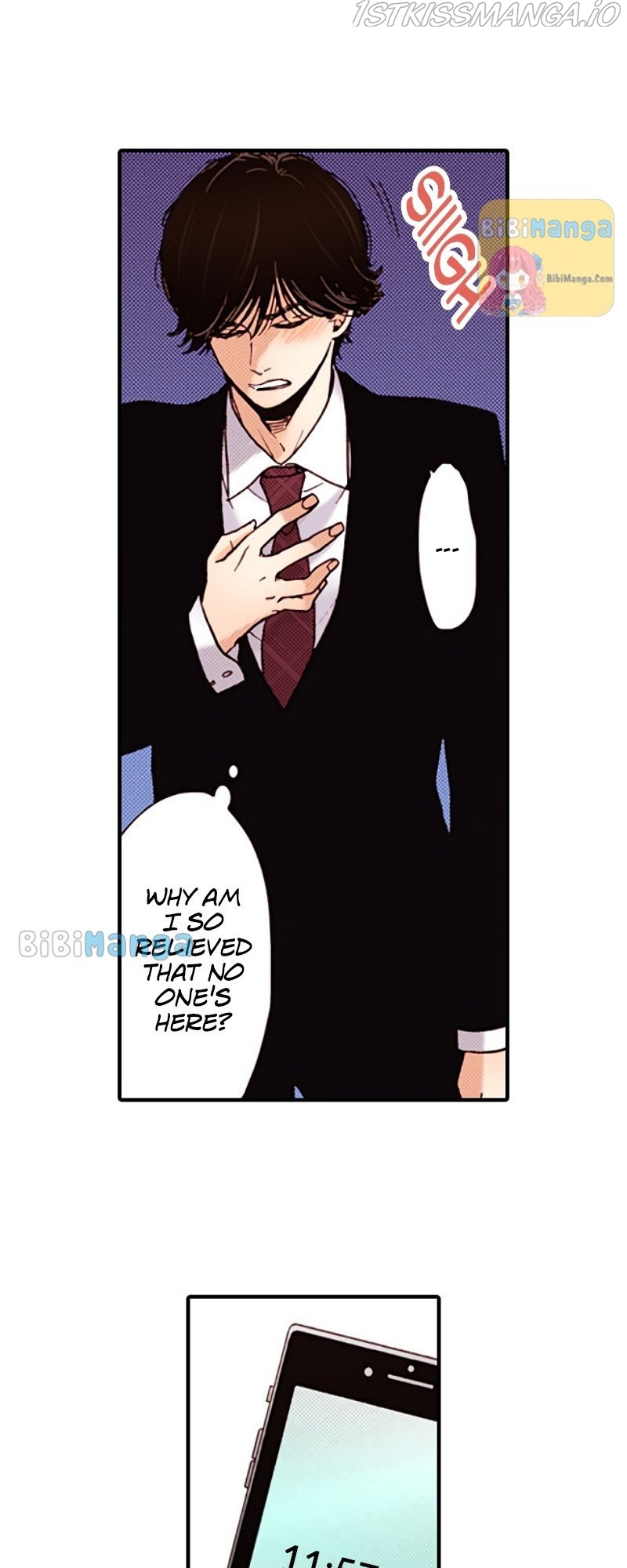 Liar – Manga Chapter 116 - page 15