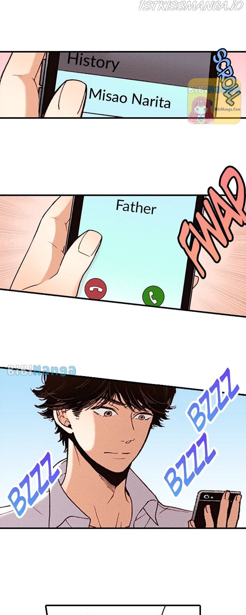 Liar – Manga Chapter 116 - page 17