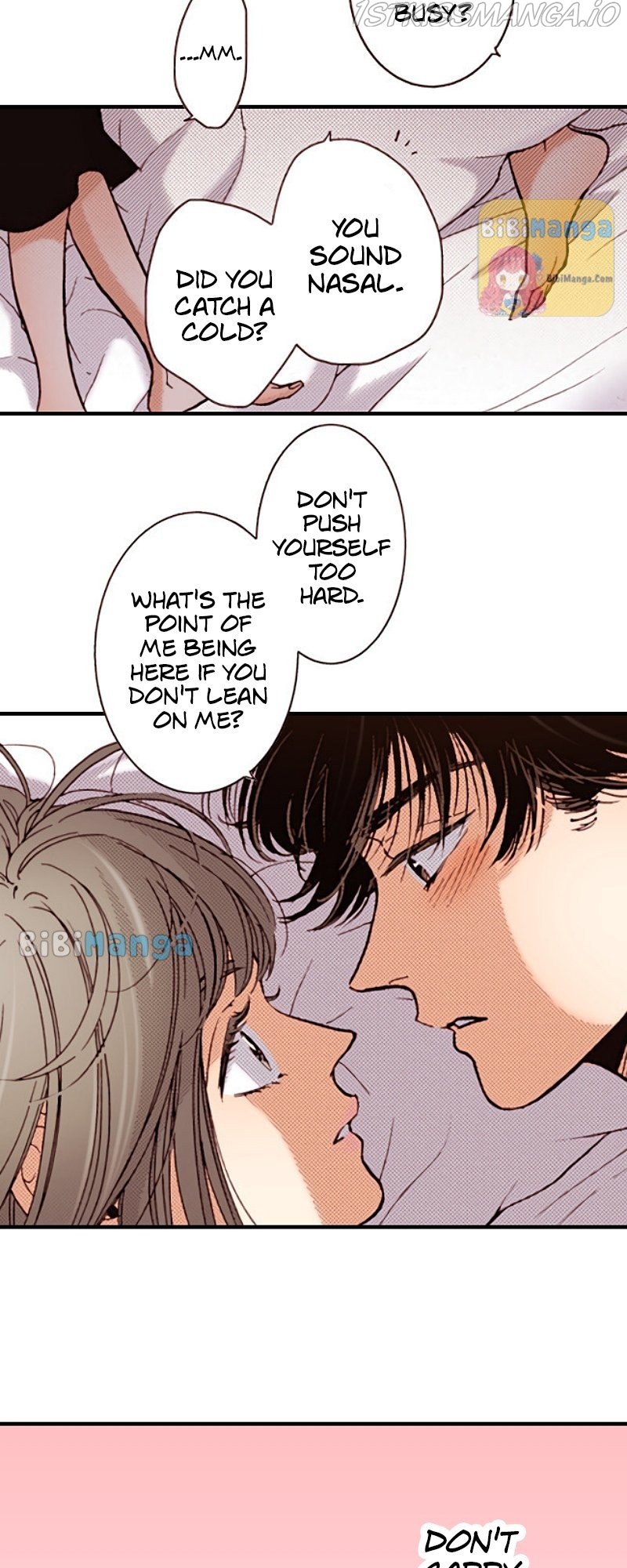 Liar – Manga Chapter 116 - page 33
