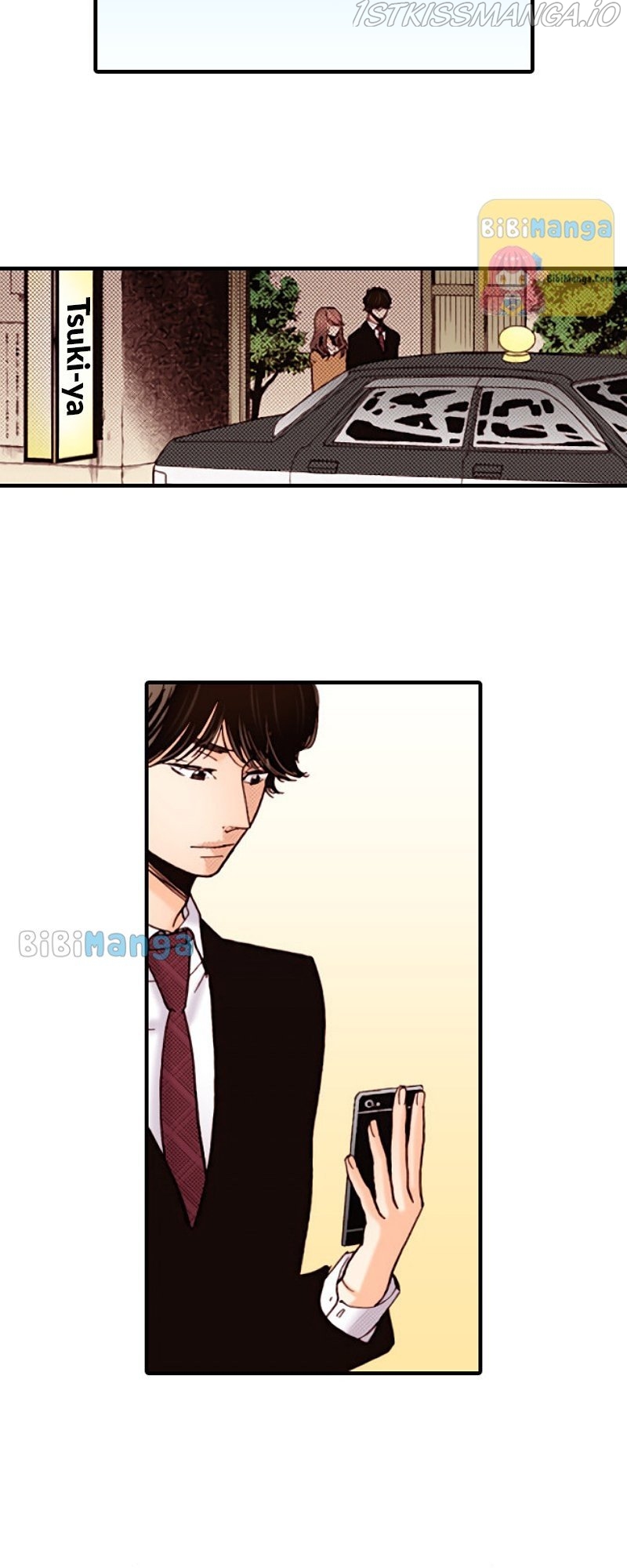 Liar – Manga Chapter 116 - page 4