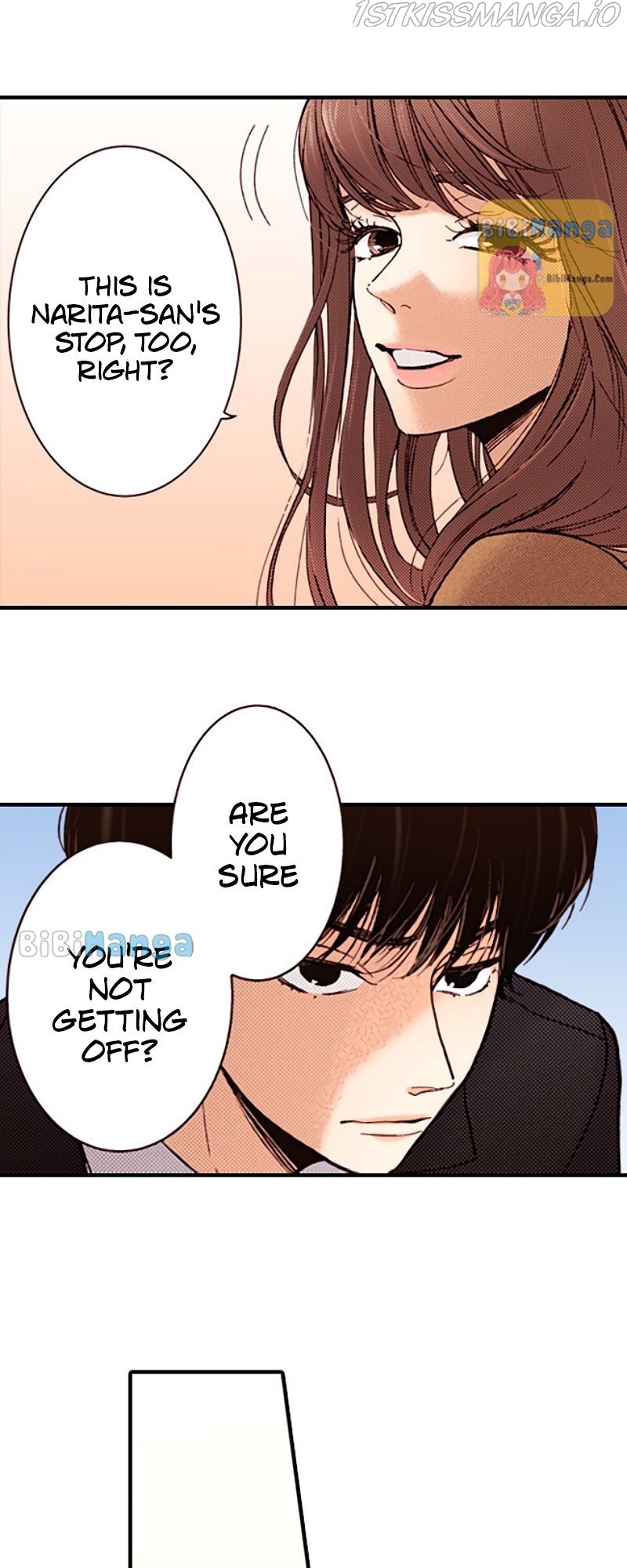 Liar – Manga Chapter 116 - page 8