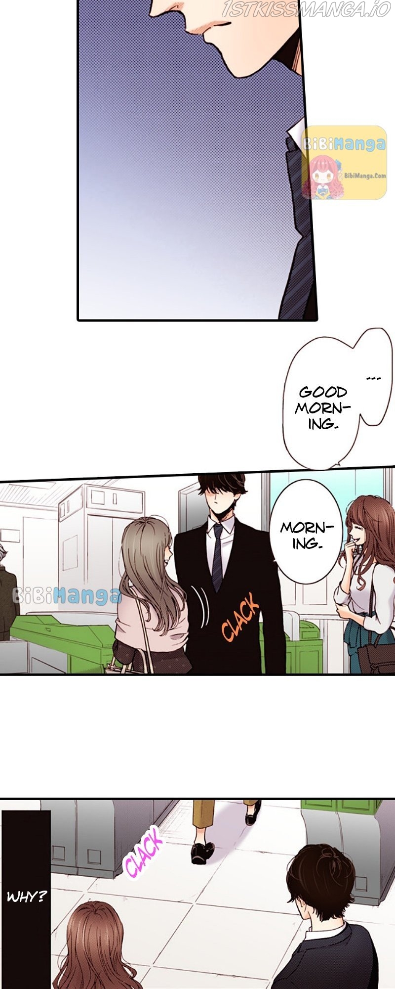Liar – Manga Chapter 117 - page 12