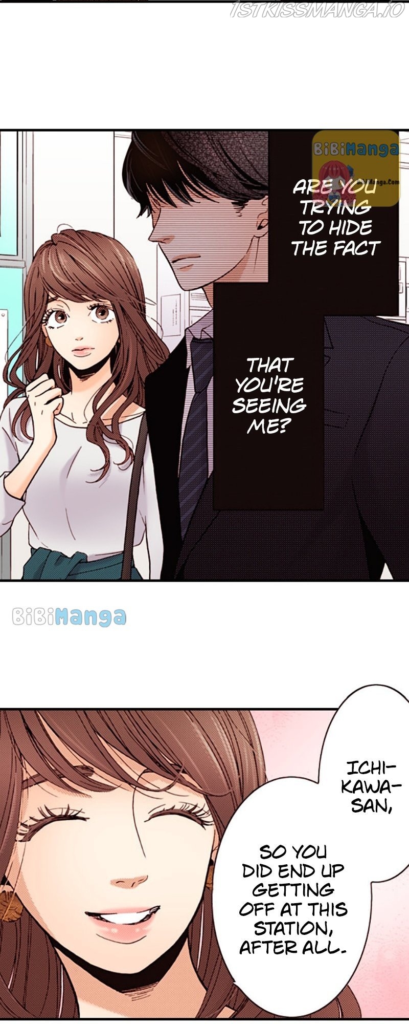 Liar – Manga Chapter 117 - page 13