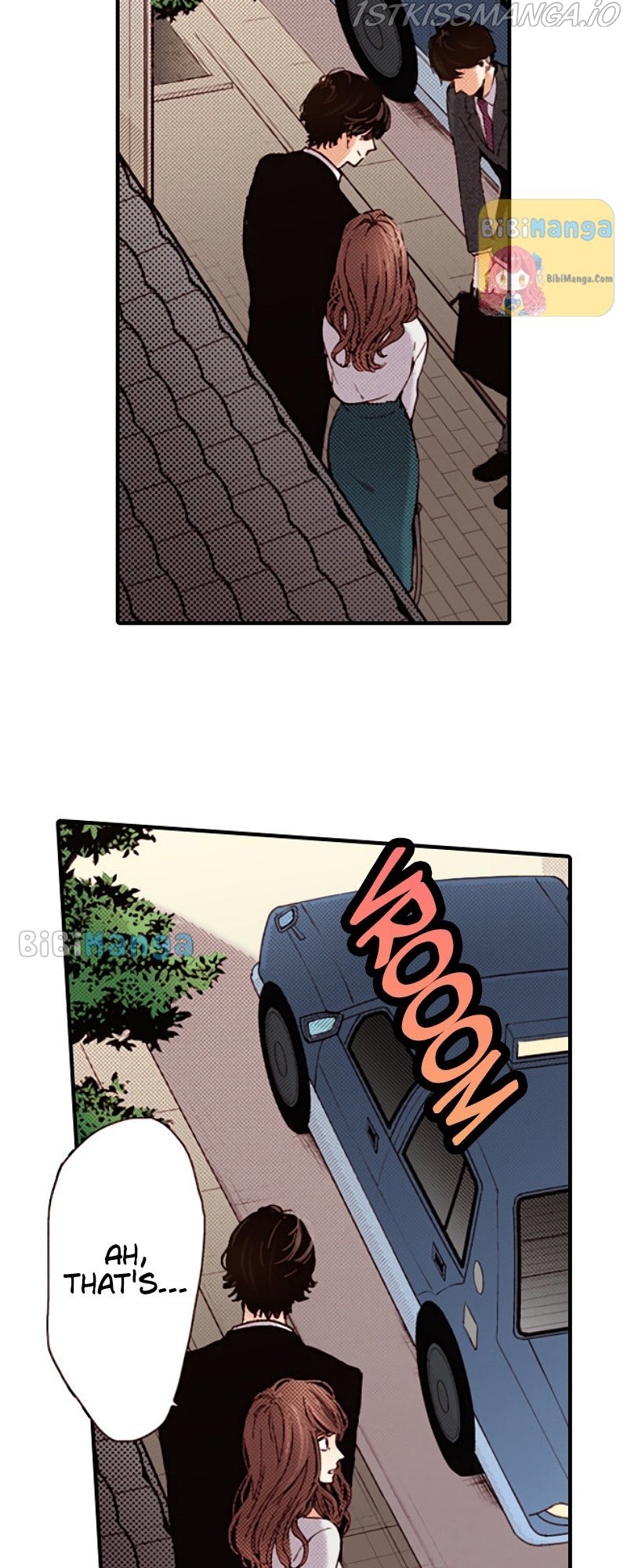 Liar – Manga Chapter 117 - page 23