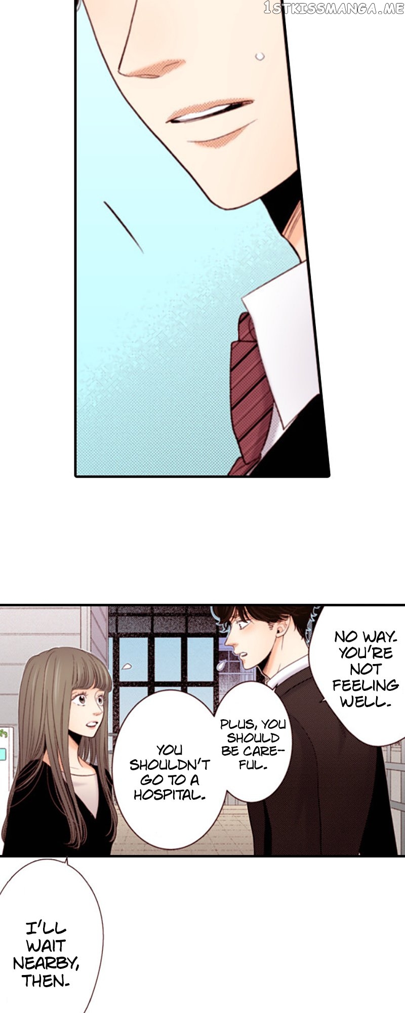 Liar – Manga Chapter 145 - page 10