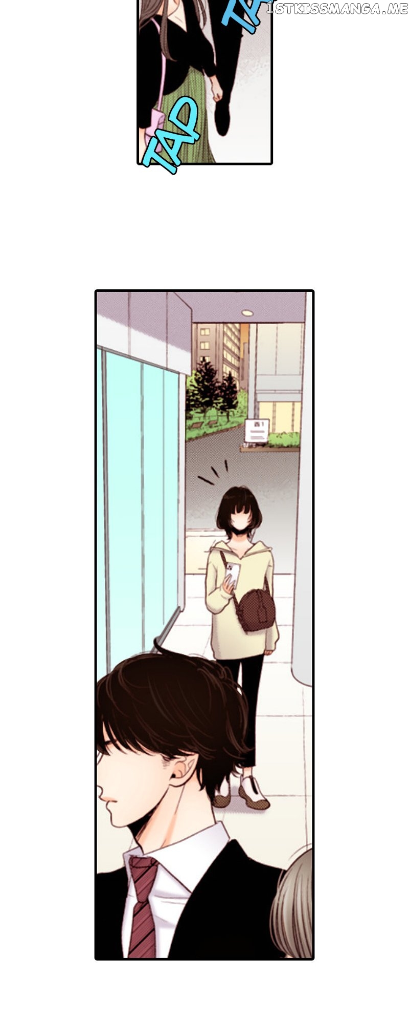 Liar – Manga Chapter 145 - page 14