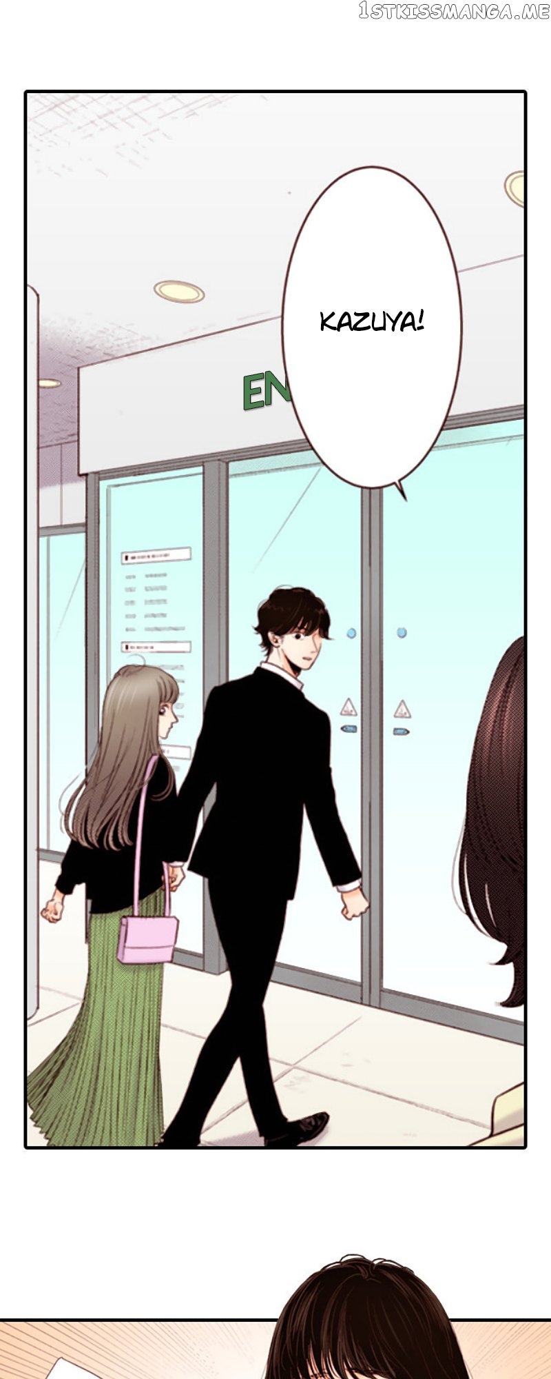 Liar – Manga Chapter 145 - page 15