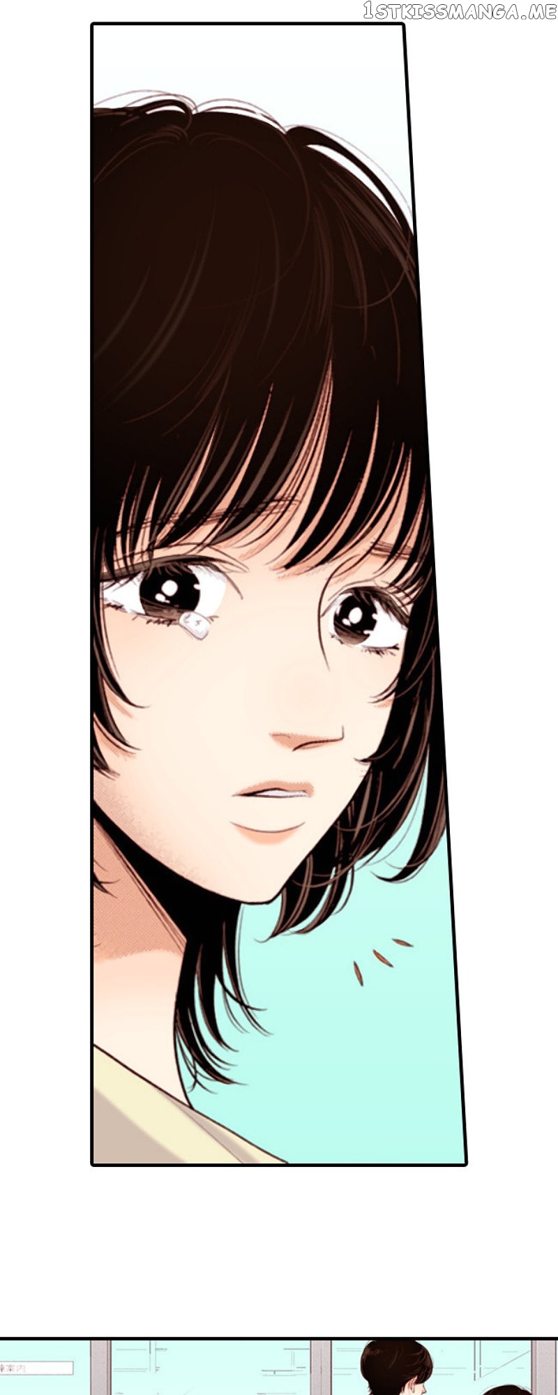 Liar – Manga Chapter 145 - page 17