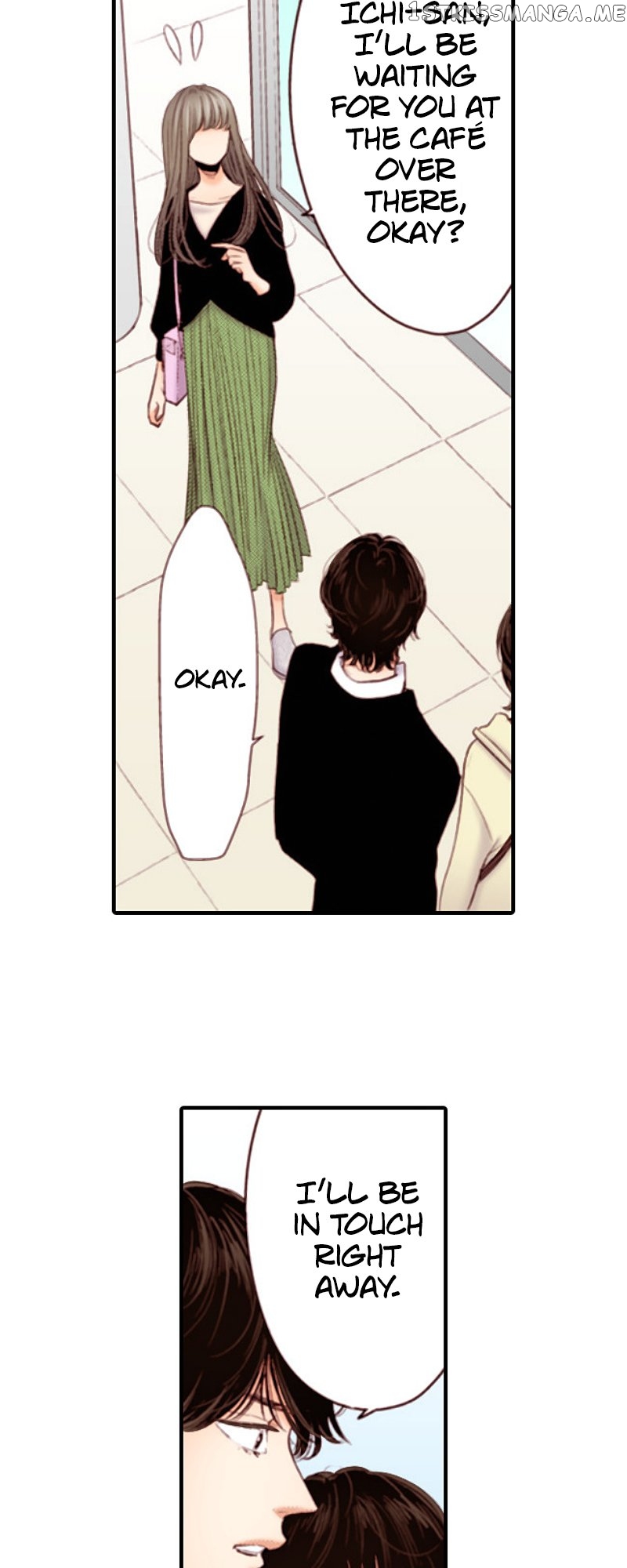 Liar – Manga Chapter 145 - page 19