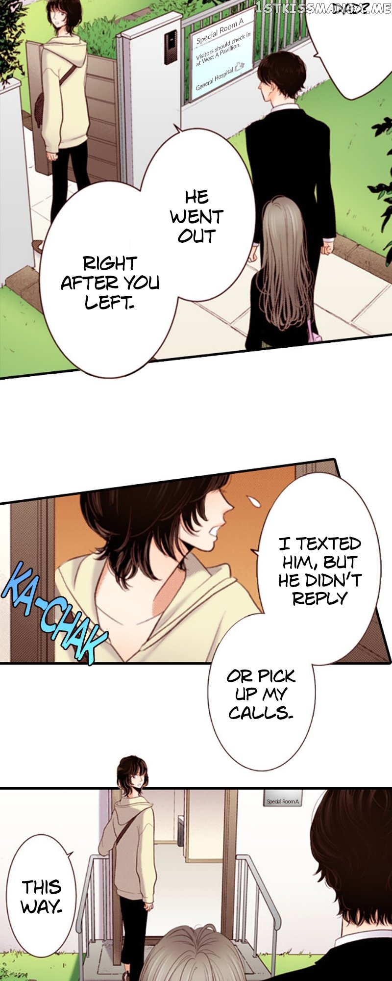 Liar – Manga Chapter 145 - page 23