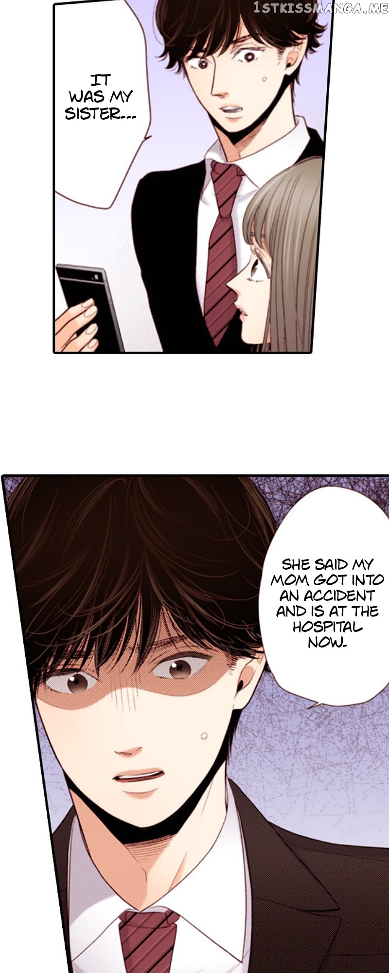 Liar – Manga Chapter 145 - page 4
