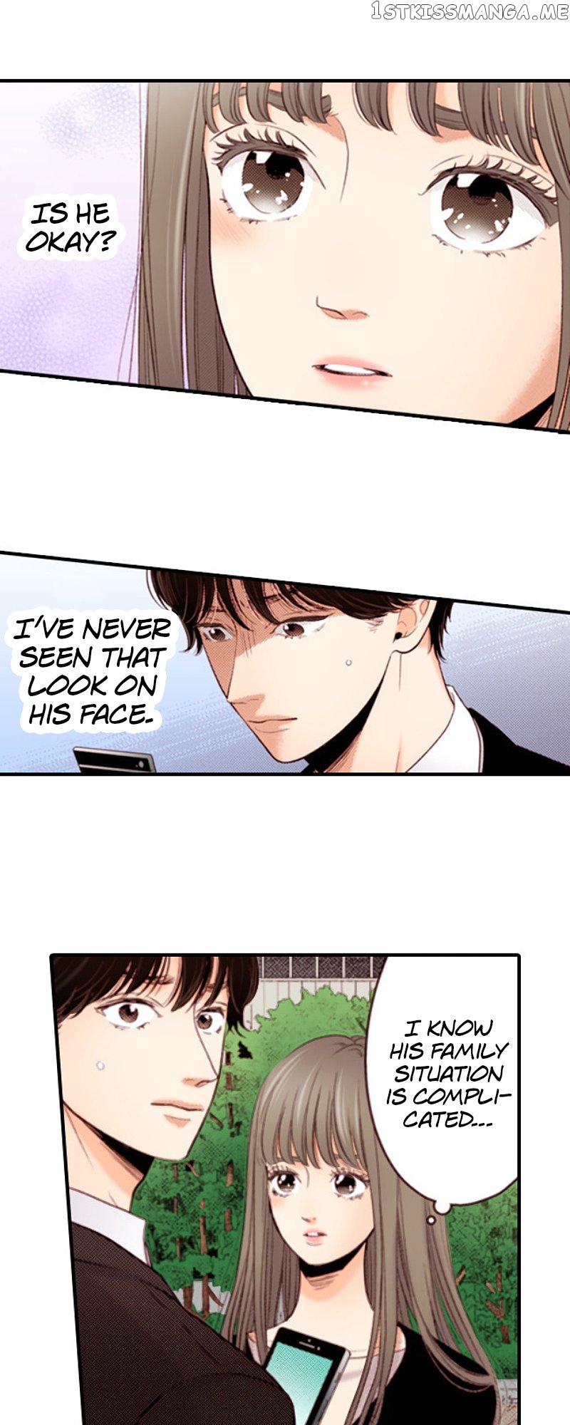 Liar – Manga Chapter 145 - page 6