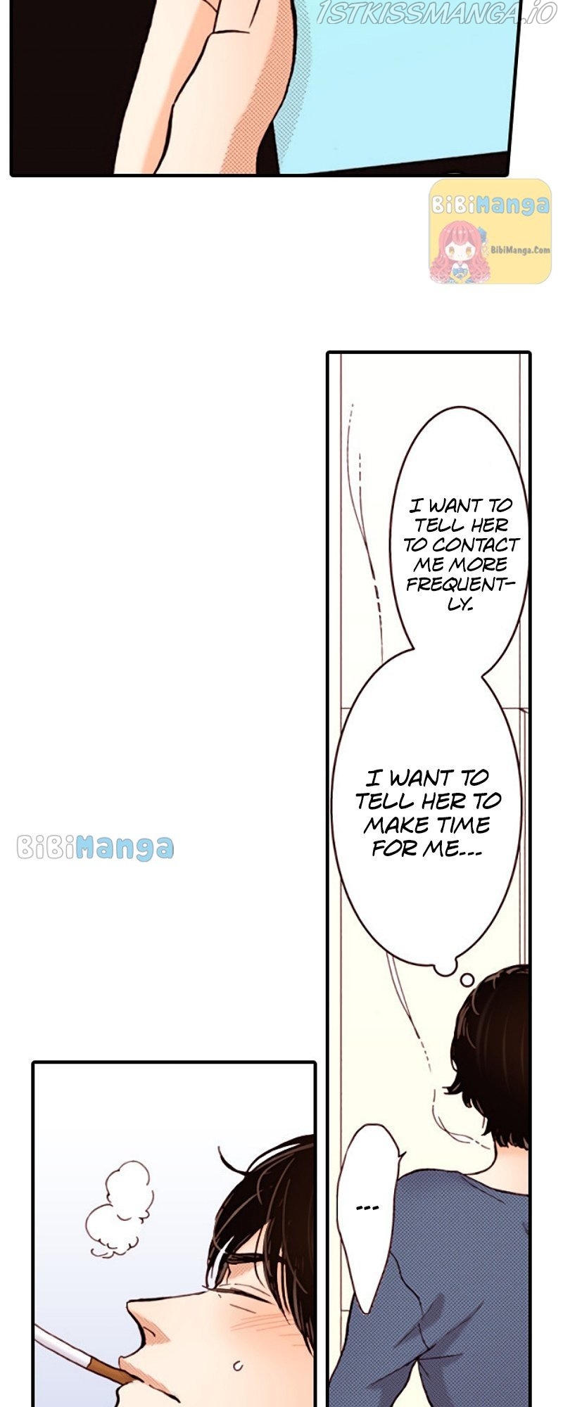 Liar – Manga Chapter 118 - page 11
