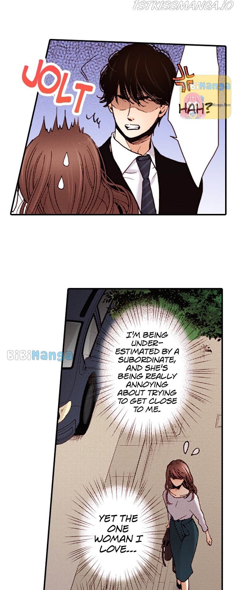 Liar – Manga Chapter 118 - page 8
