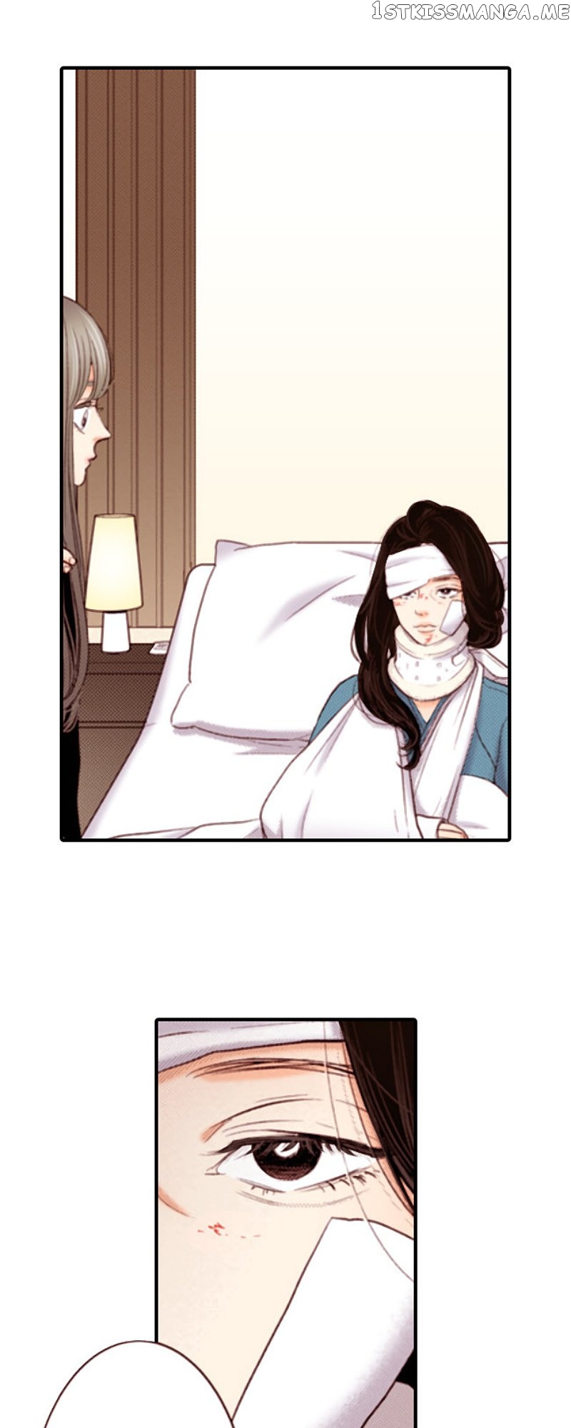 Liar – Manga Chapter 146 - page 15