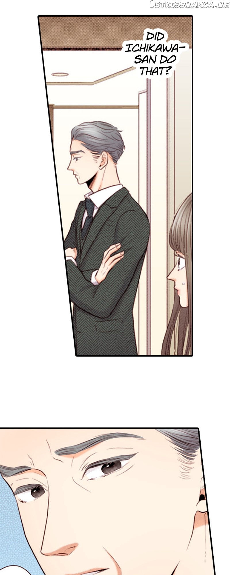 Liar – Manga Chapter 146 - page 17