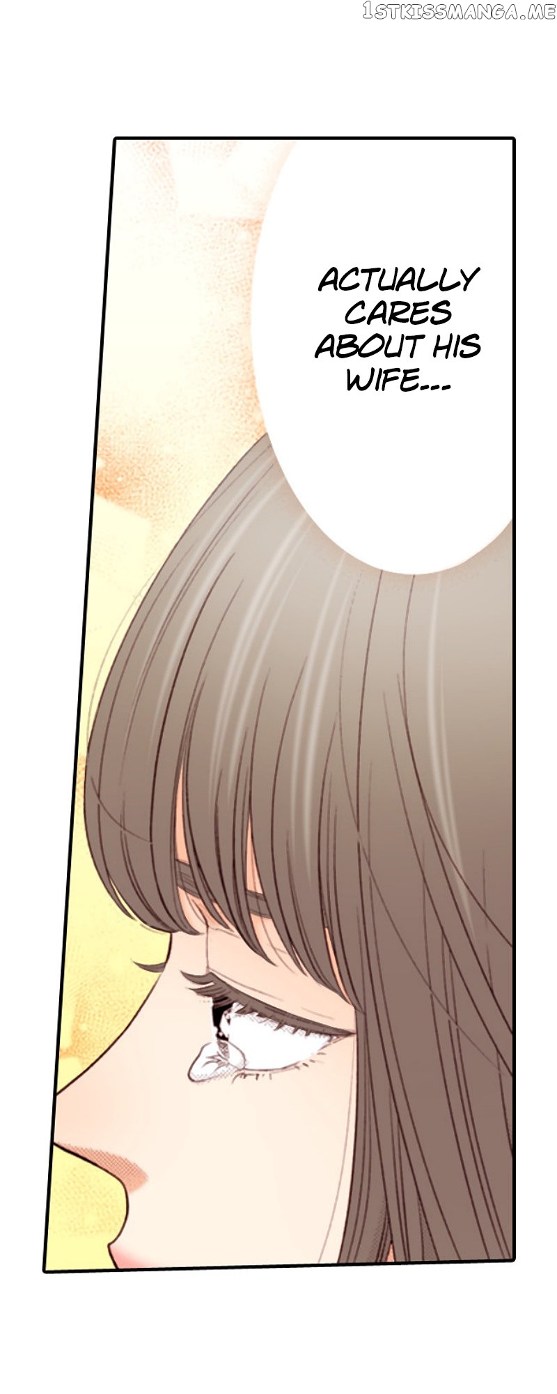 Liar – Manga Chapter 146 - page 34