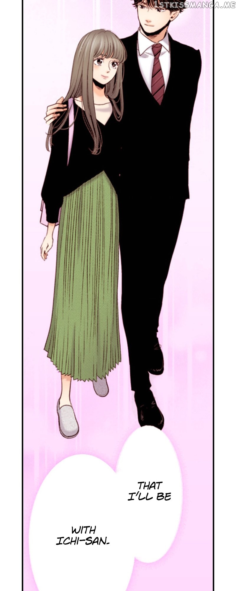Liar – Manga Chapter 146 - page 42