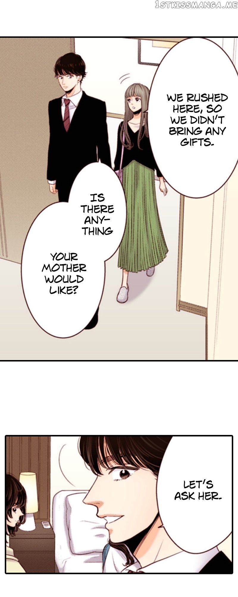 Liar – Manga Chapter 146 - page 44
