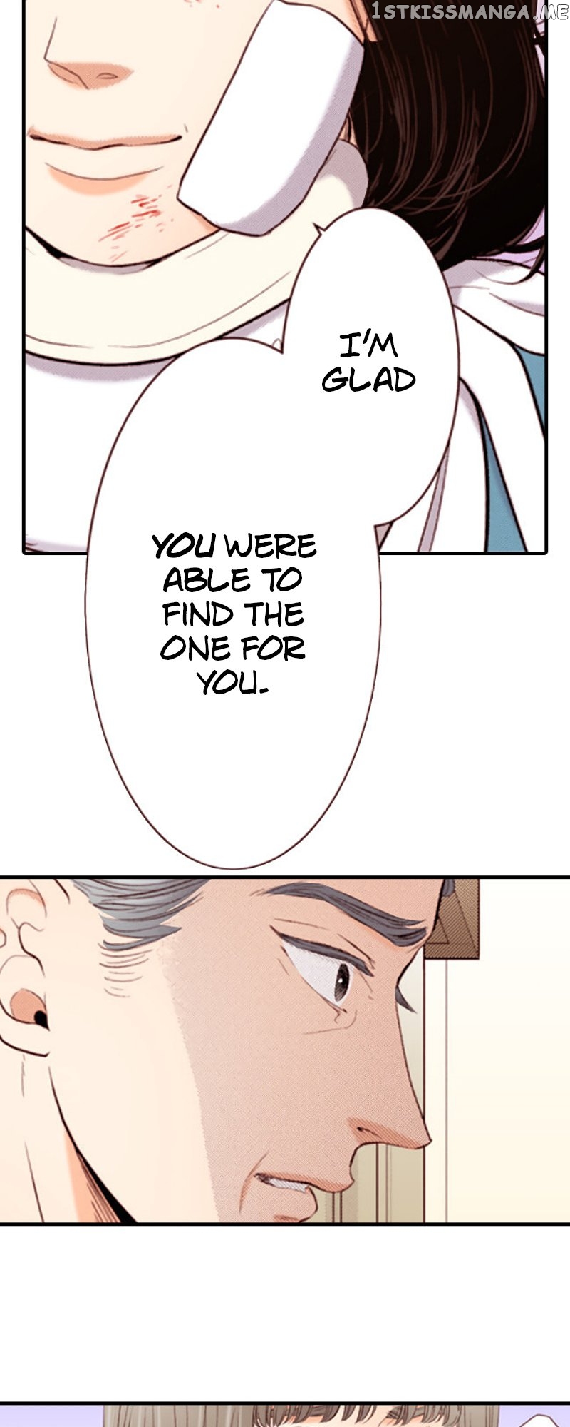 Liar – Manga Chapter 146 - page 5