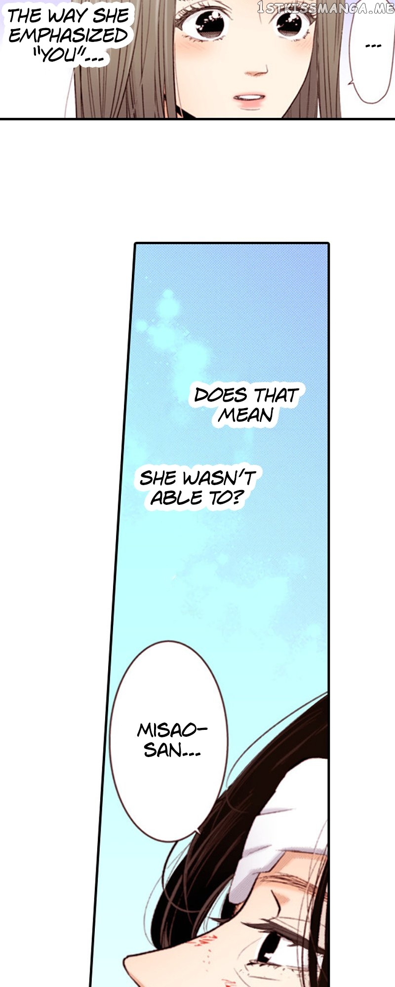 Liar – Manga Chapter 146 - page 6