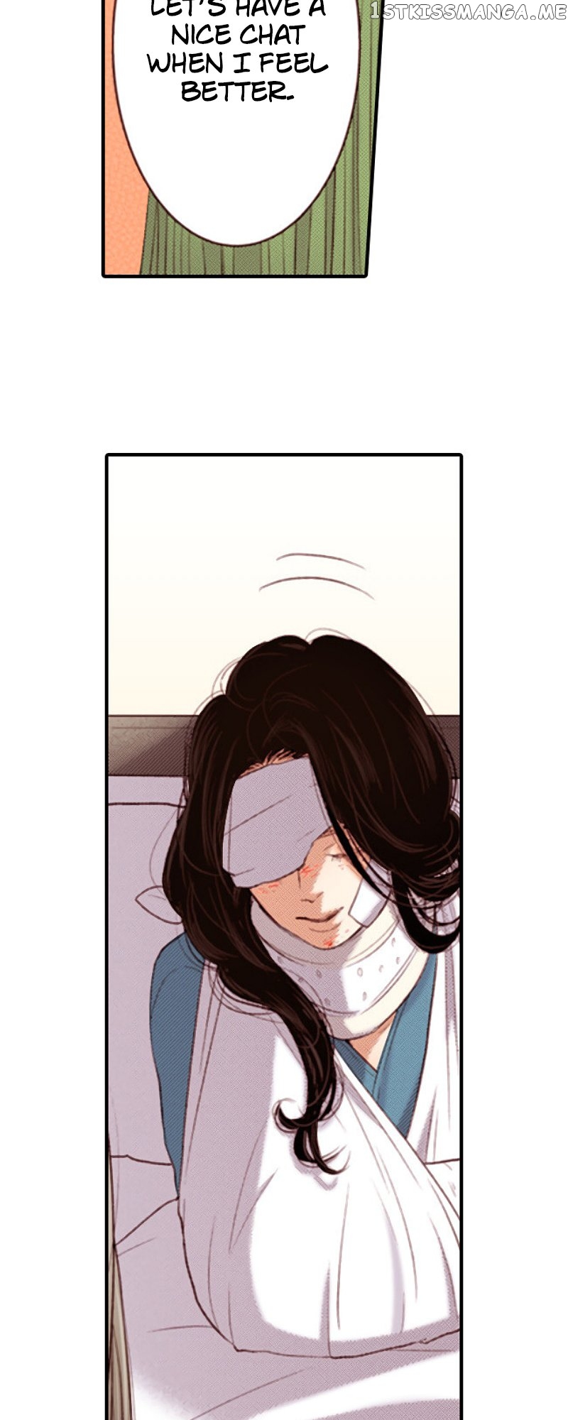 Liar – Manga Chapter 146 - page 9