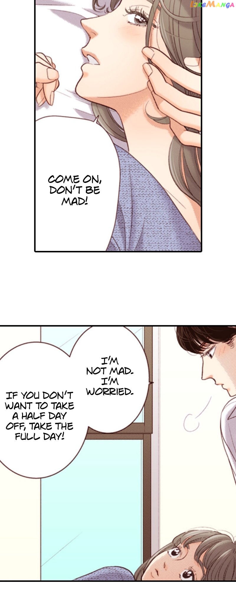 Liar – Manga Chapter 147 - page 18