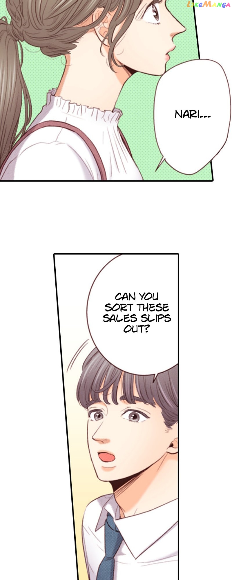 Liar – Manga Chapter 147 - page 25