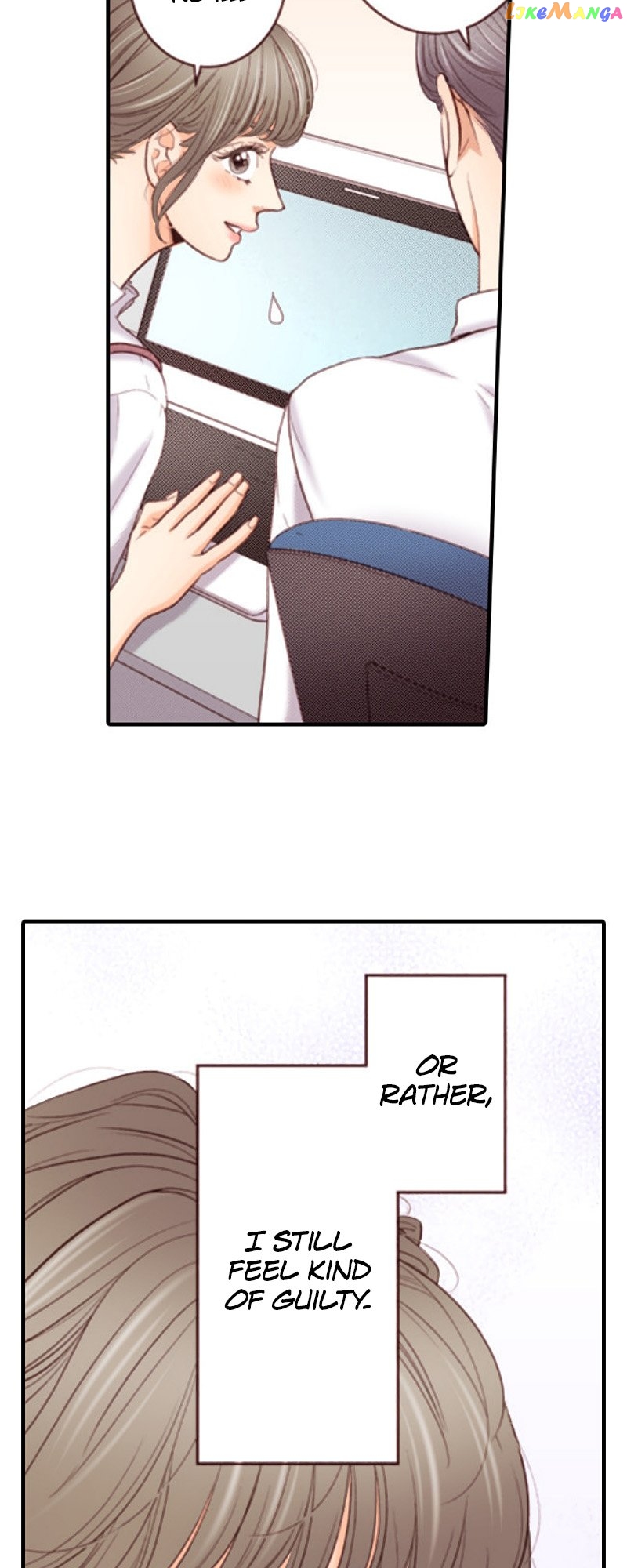 Liar – Manga Chapter 147 - page 28
