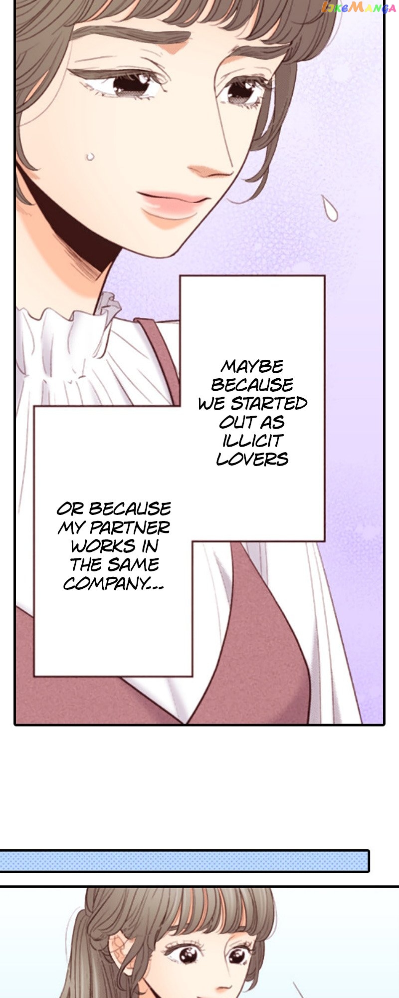 Liar – Manga Chapter 147 - page 29