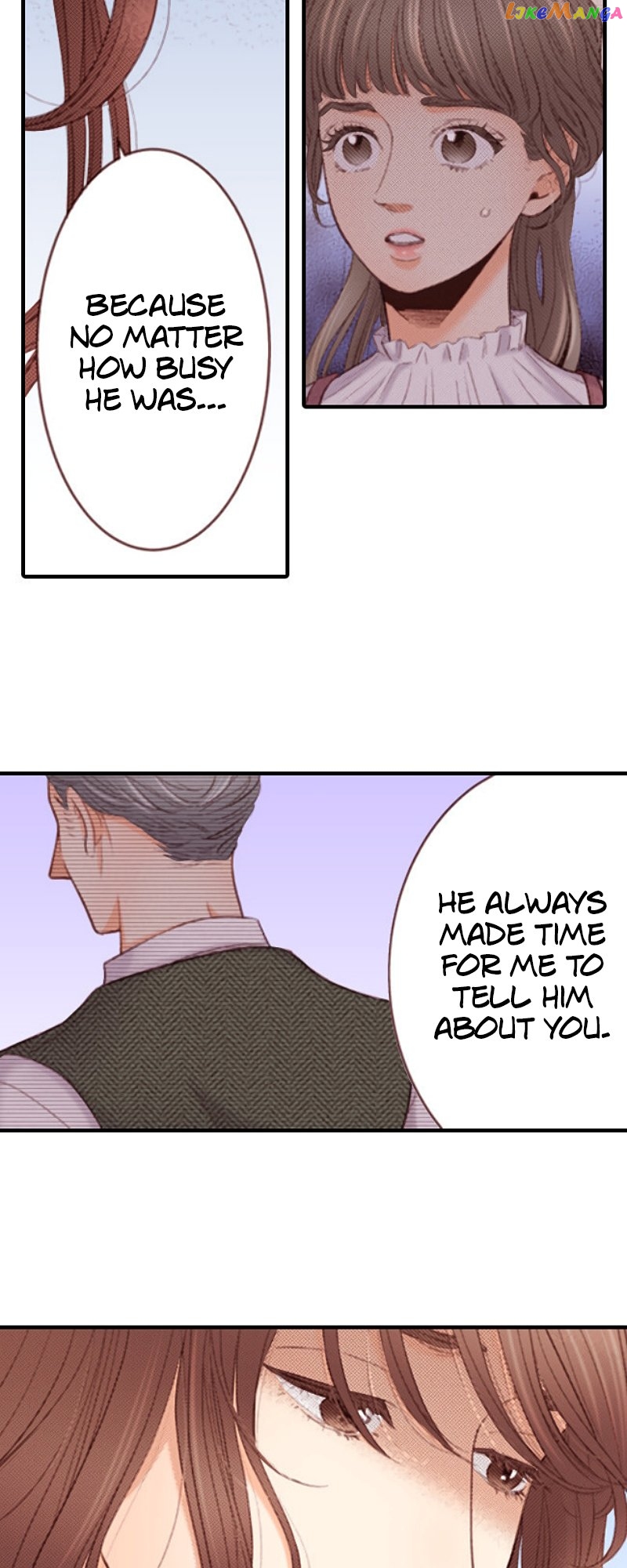 Liar – Manga Chapter 147 - page 45