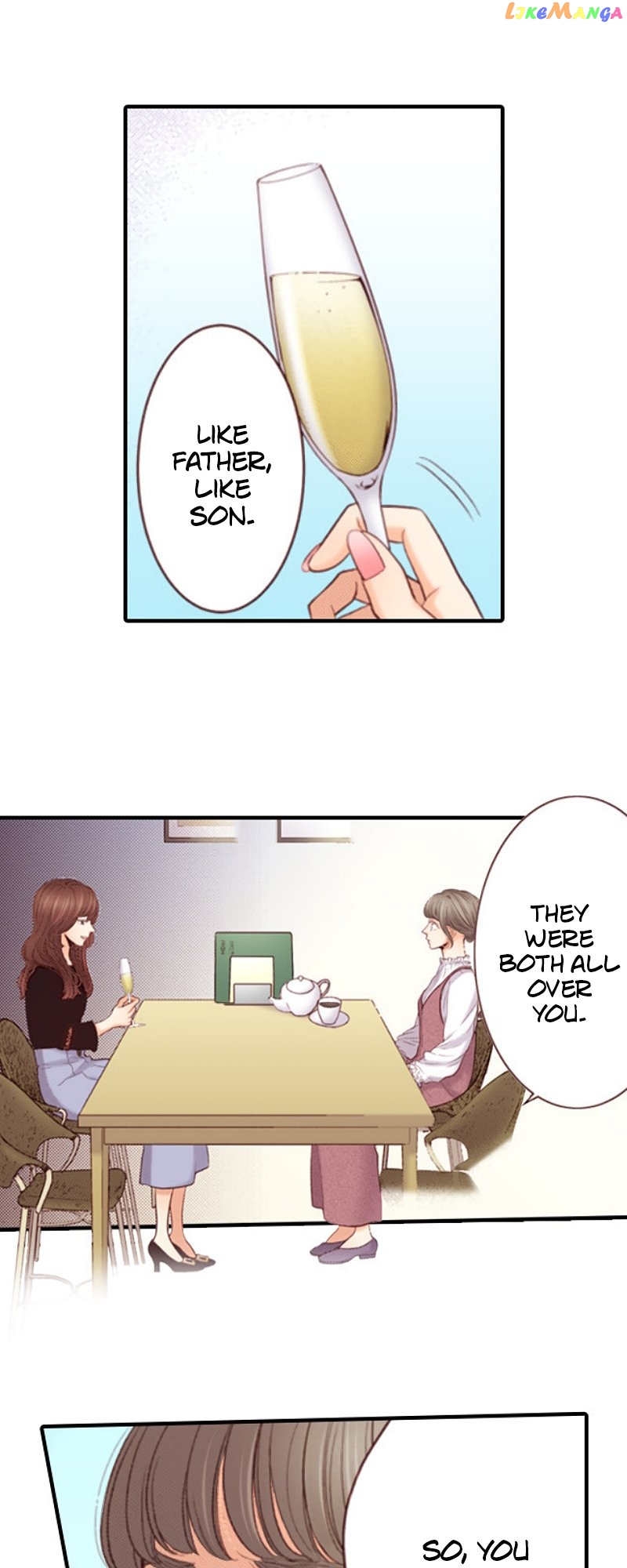 Liar – Manga Chapter 147 - page 47