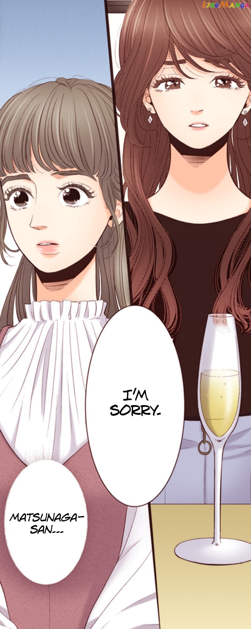Liar – Manga Chapter 147 - page 49