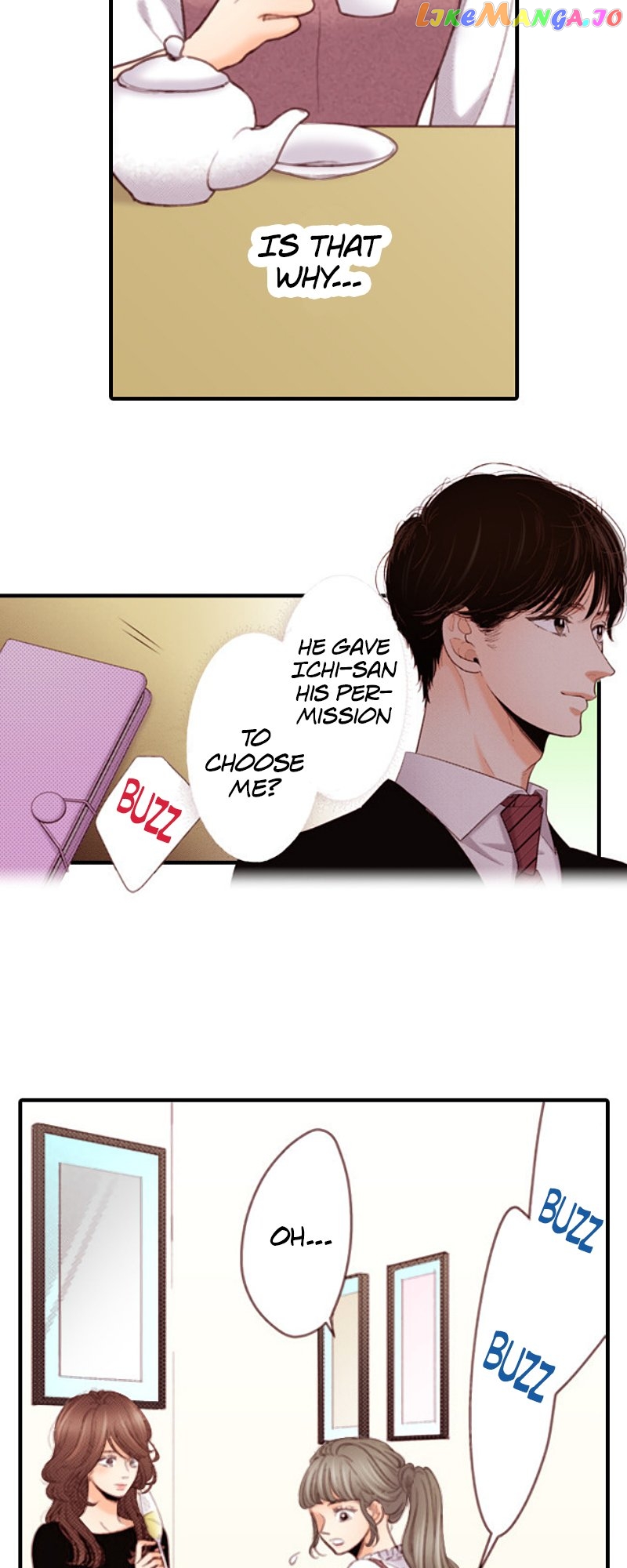 Liar – Manga Chapter 148 - page 12