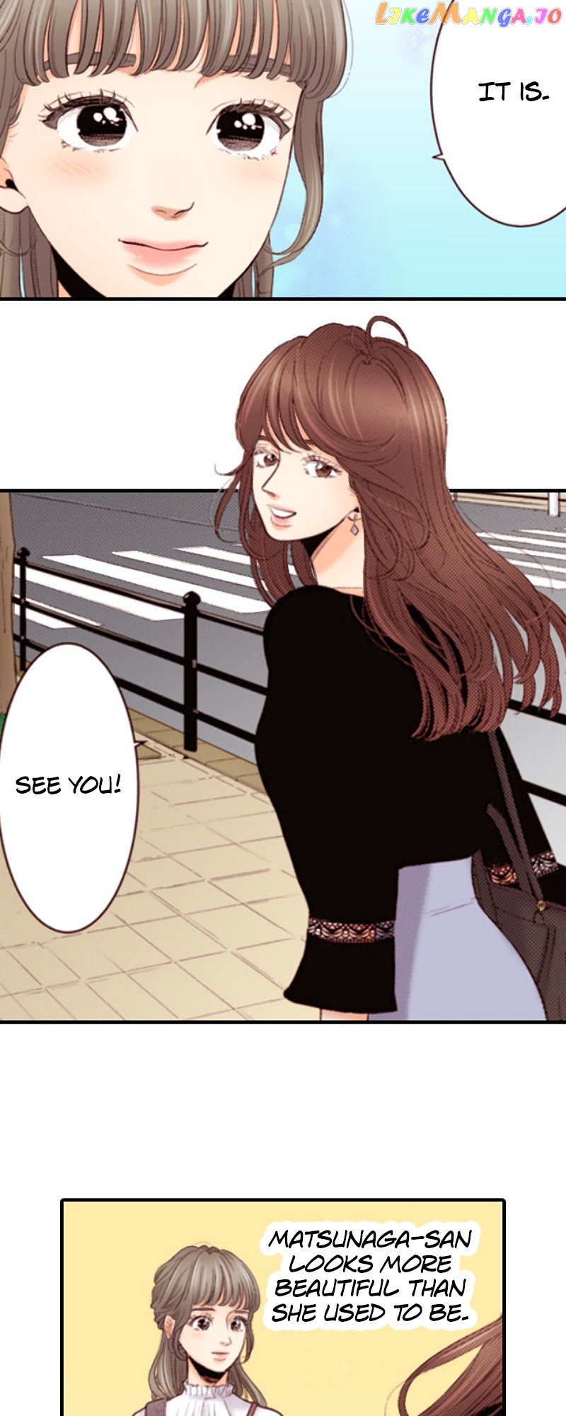 Liar – Manga Chapter 148 - page 17