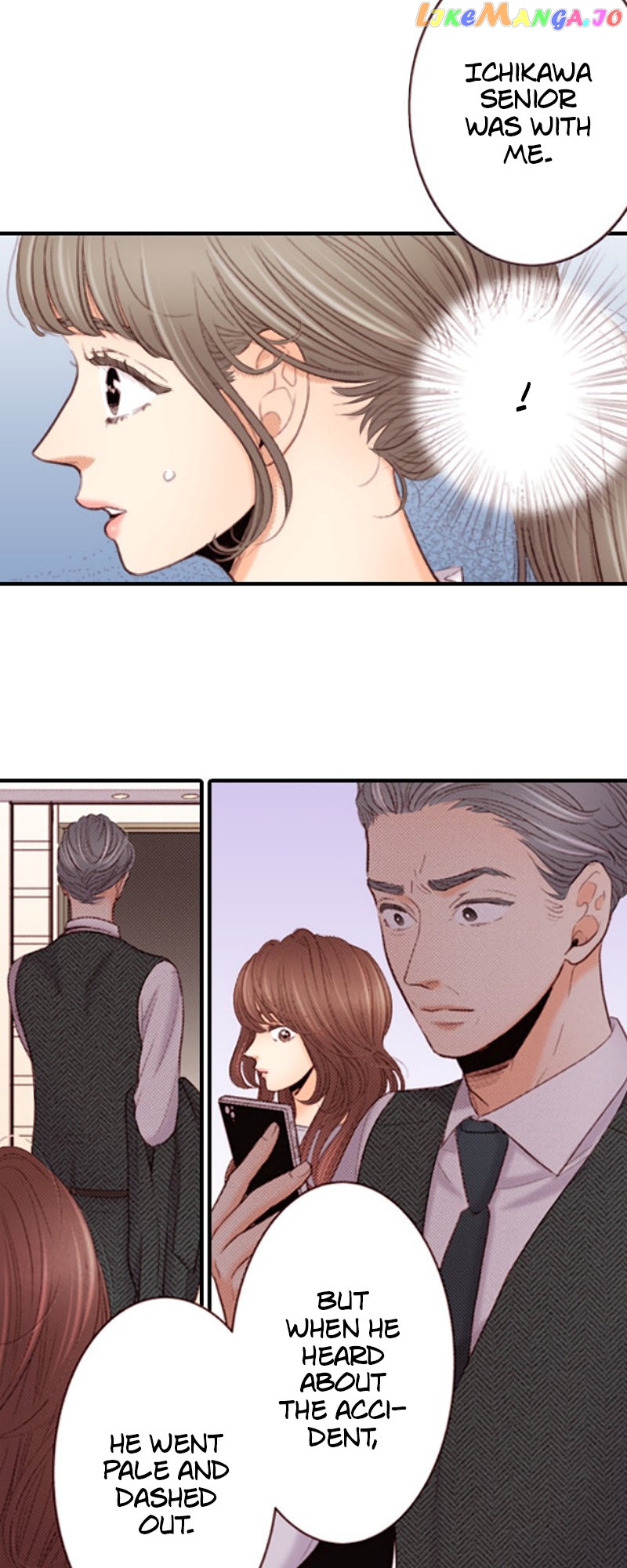 Liar – Manga Chapter 148 - page 2