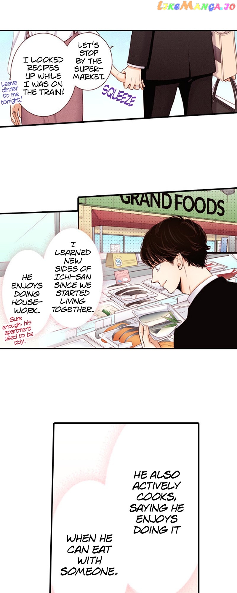 Liar – Manga Chapter 148 - page 21