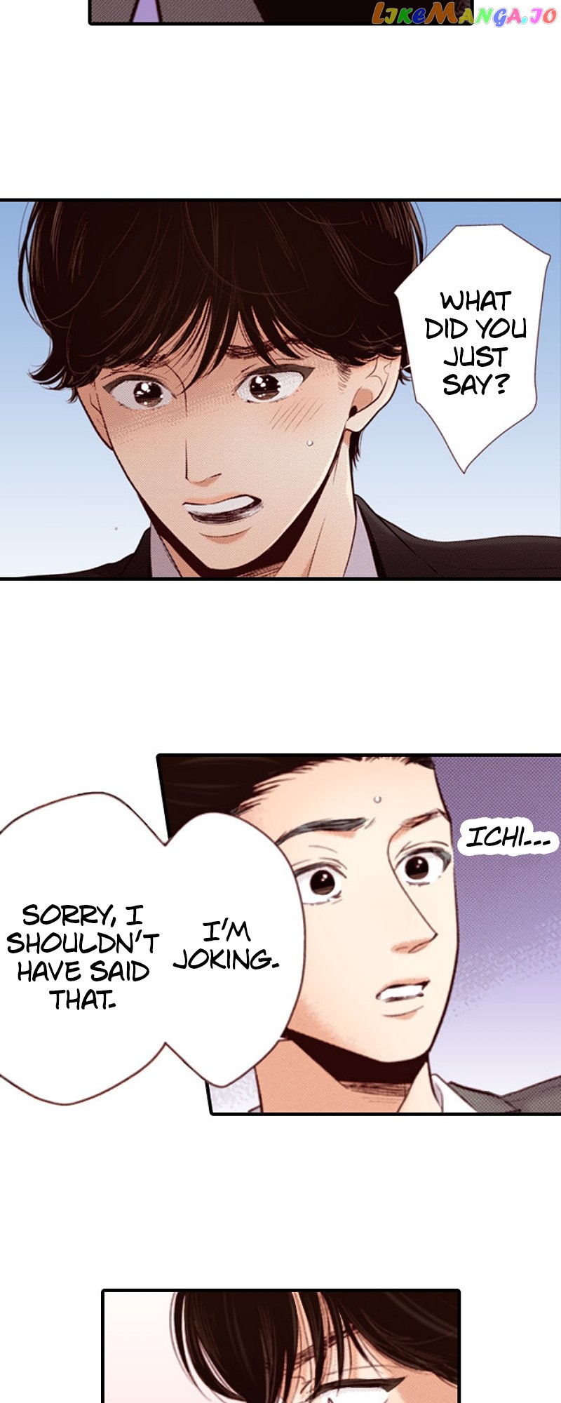 Liar – Manga Chapter 149 - page 20