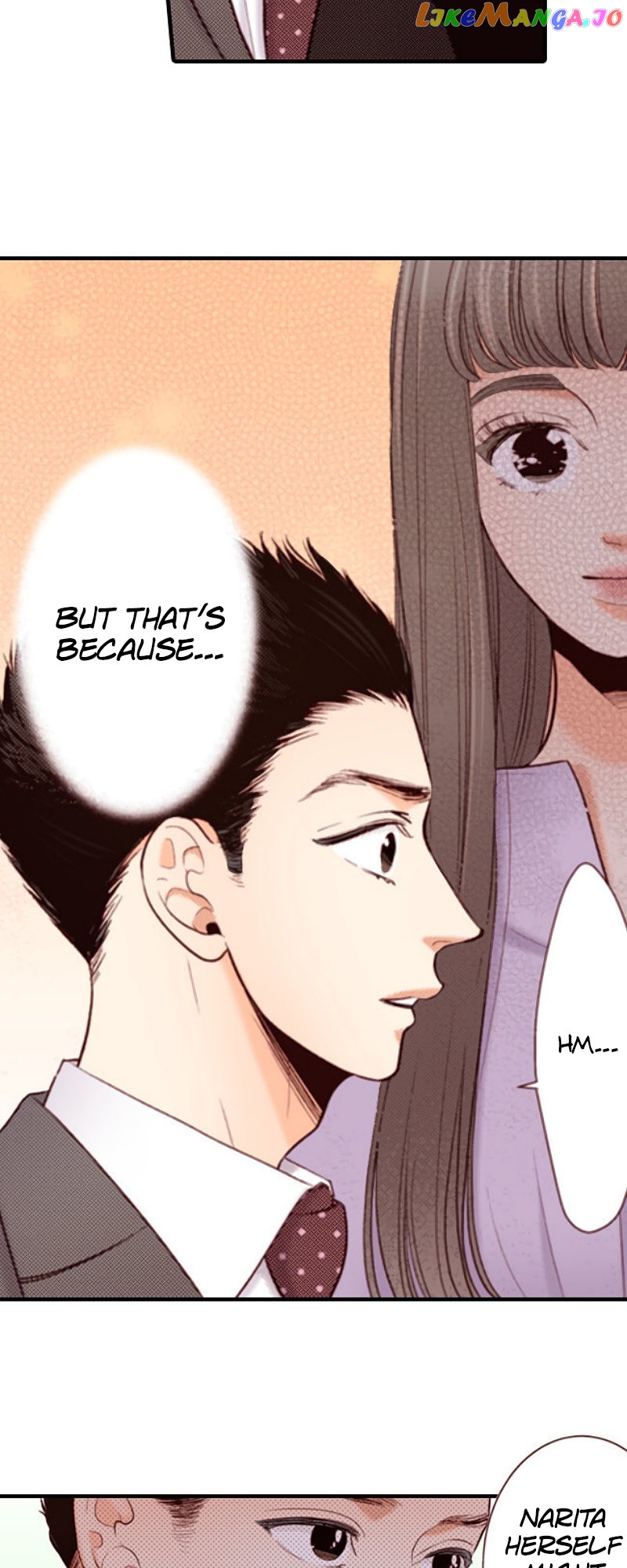 Liar – Manga Chapter 149 - page 23