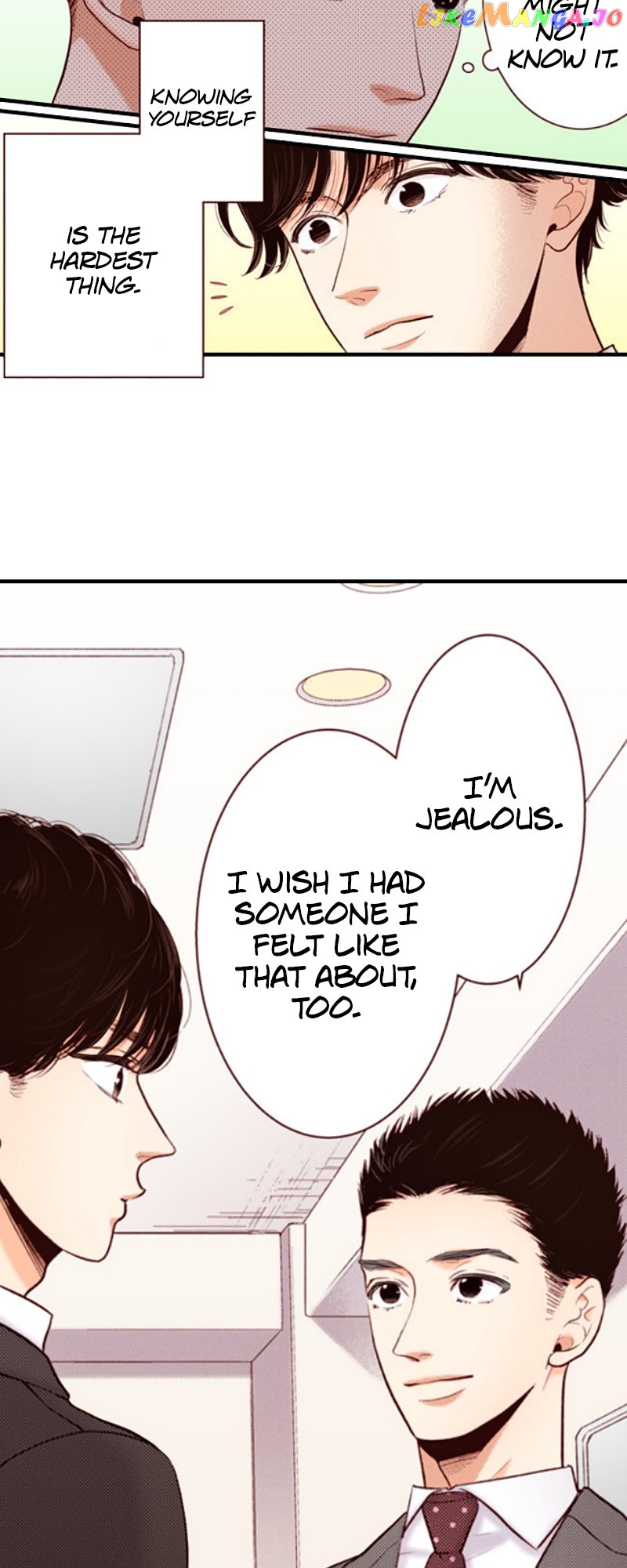 Liar – Manga Chapter 149 - page 24