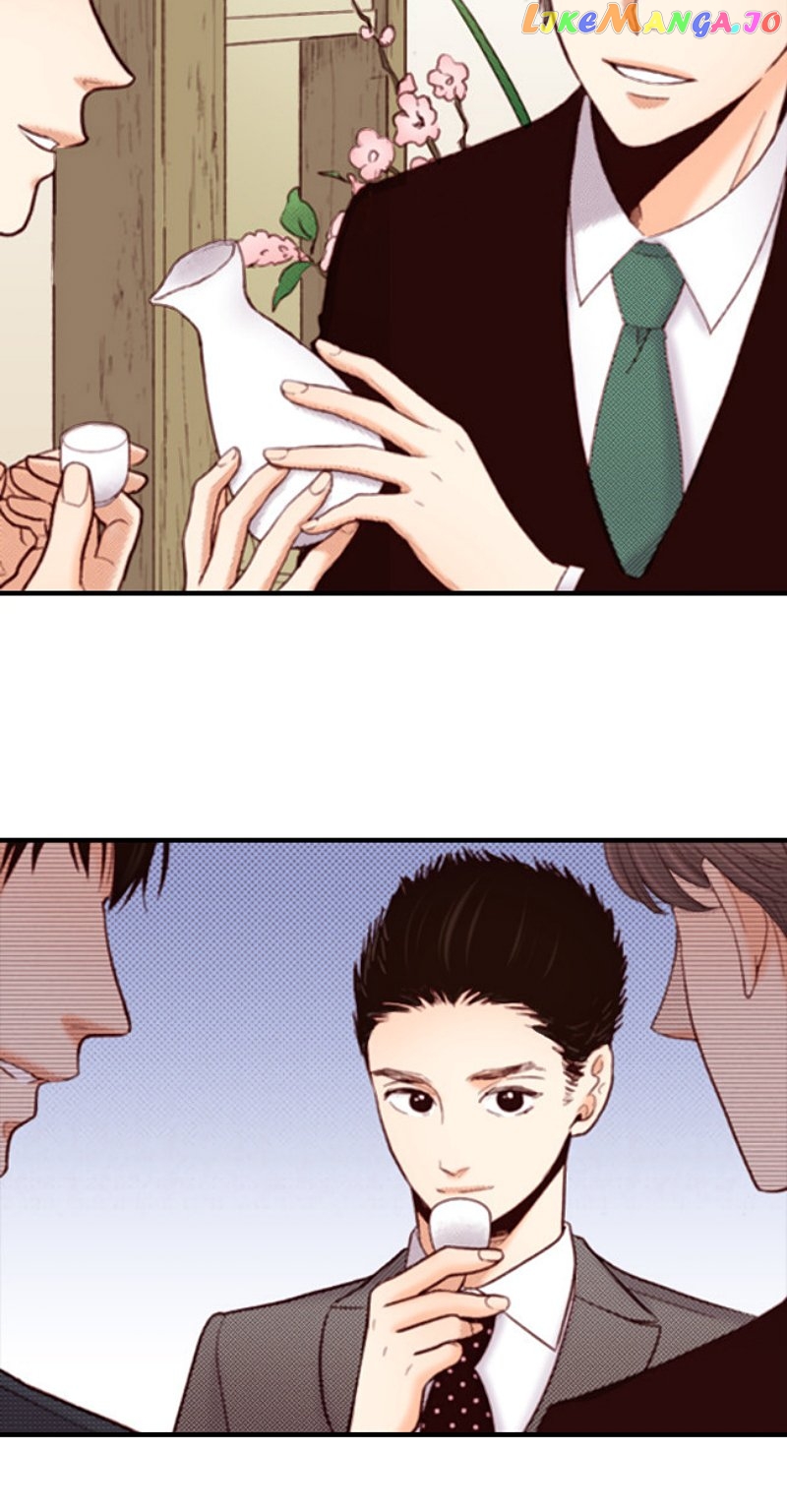 Liar – Manga Chapter 149 - page 28