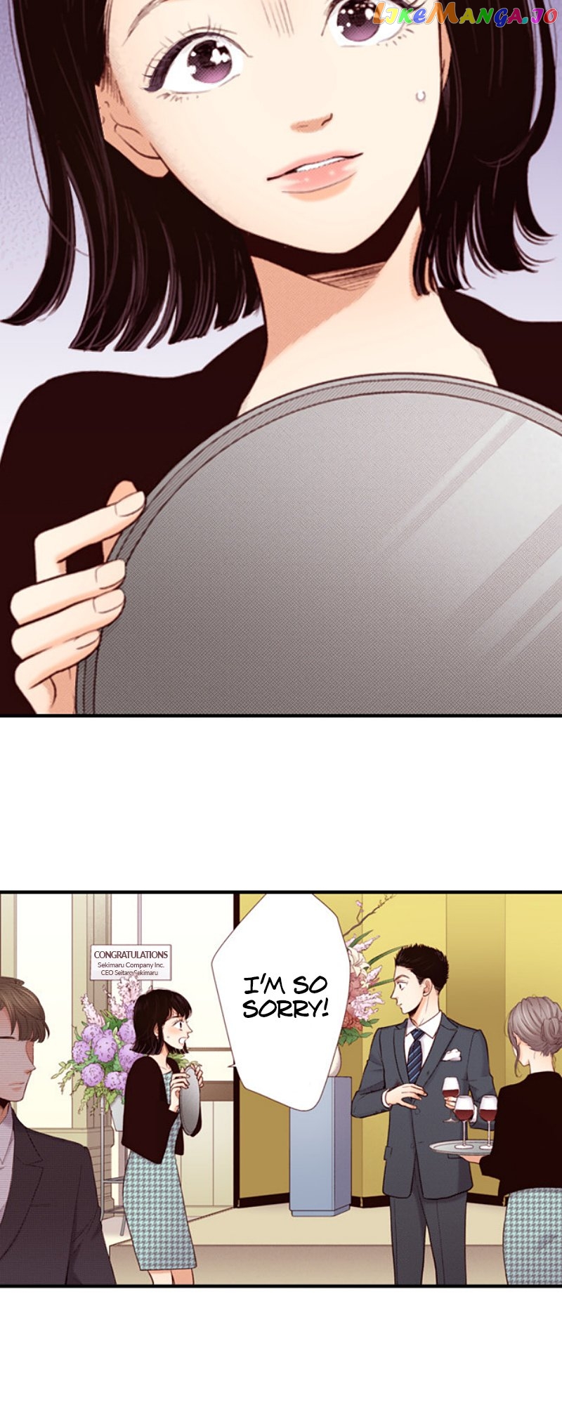 Liar – Manga Chapter 149 - page 3