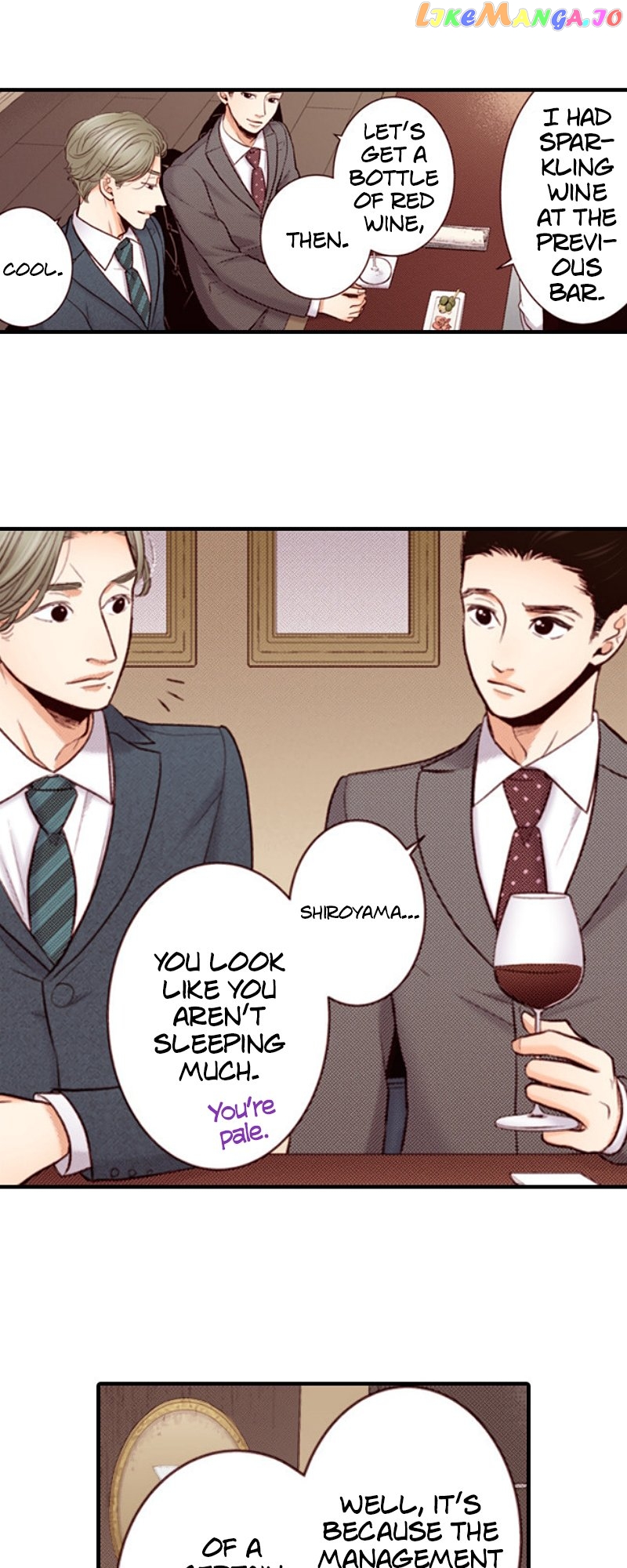 Liar – Manga Chapter 149 - page 37