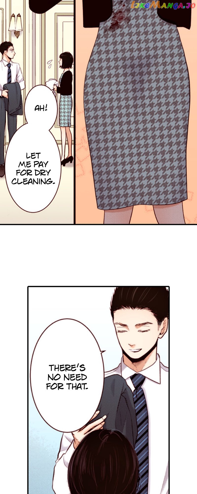 Liar – Manga Chapter 149 - page 6