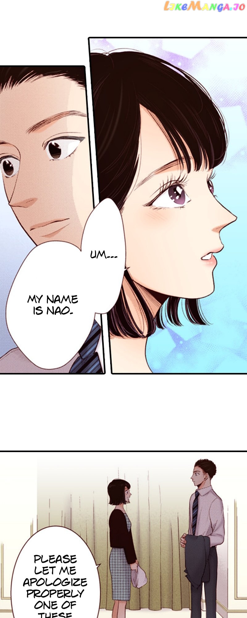 Liar – Manga Chapter 149 - page 8
