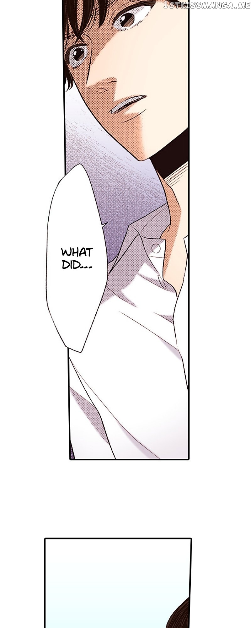 Liar – Manga Chapter 142 - page 12