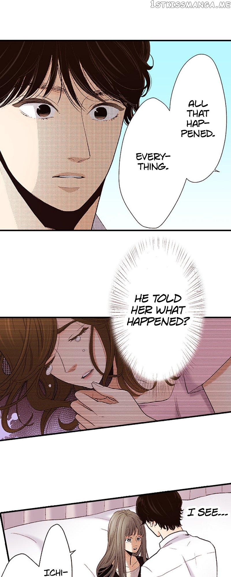 Liar – Manga Chapter 142 - page 15