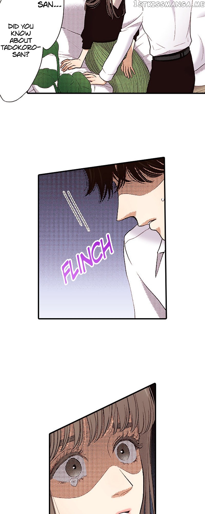 Liar – Manga Chapter 142 - page 16