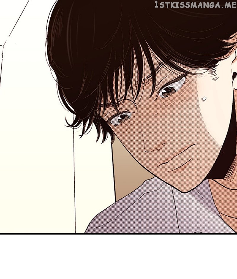 Liar – Manga Chapter 142 - page 21