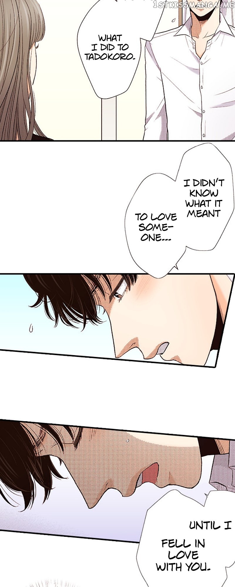 Liar – Manga Chapter 142 - page 24